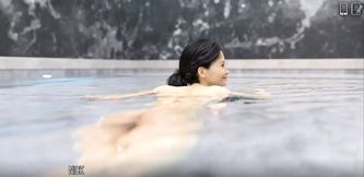 University Of Problems 181 - Do You Need A New Toy By RedLady2K