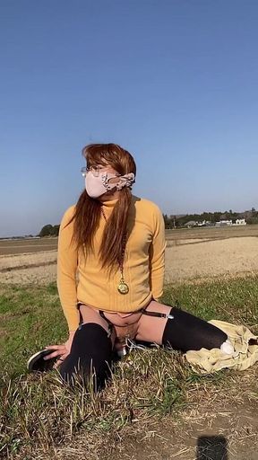 No. 145: Dildo Sprouting From the Rice Paddy Path