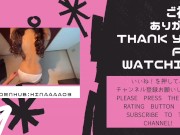 【尻揉み】♥彼女をバイブ責め♥お尻叩き♥紫パンティ♥／日本人／黒ストッキング／素人