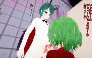 xYakumo_Yukarix - Yuuka's Blissful Blowjob Fantasy in HD Touhou MMD