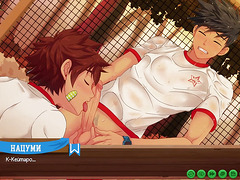 Scene 1 Keitaro sucks Natsumi s big cock russian voice