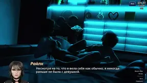 Complete Gameplay - Photo Hunt &mdash;  Part 57