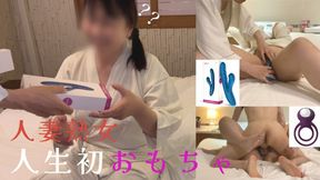NTR Womans Sultry Seduction (44)