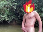 Big cock in the jungle