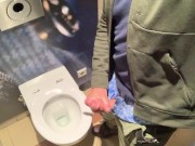 Jerking off in the train station toilet