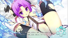 魔女と剣と千の月 11