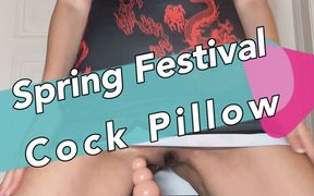 Chinese Spring Festival Cock Pillow