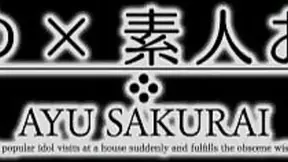 Sultry Ayu Sakurai is in a mood for a fuck 3