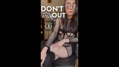 Don't B*tch Out CEI