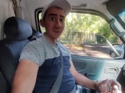 STEP GAY DAD "THE HITCHHIKER" - Roadside Rendezvous