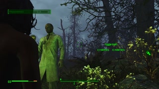 Stanley Carrington. Concerned doctor fucked a girl right on the street | Fallout heroes