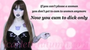 You don't get to cum to women anymore - MP4 HD 1080p