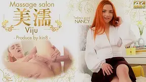 Massage Salon Viju - Nancy - Kin8tengoku