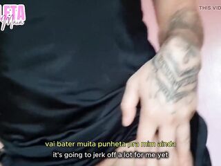 Wank Instructions - POV - Humiliation