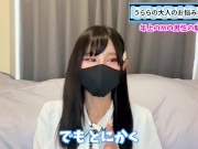 年上でMな男性の魅力をS女が語ります♡【SM談義】