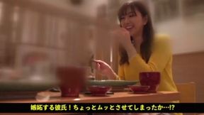 How I Successfully Chatted Up Adorable Girl Over Sushi Dinner