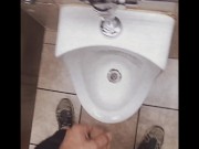 What is Golden Shower?