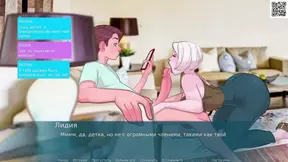 Complete Gameplay - Sex Note, Part 8