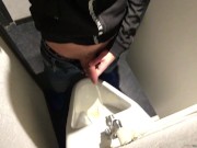 I like to film myself while I pee in a public urinal