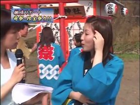 Beyond Strange Festival