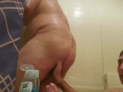 Daddy Showers w His Latino Boy