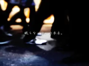 Picked up girl Ayu Sakurai enjoys a nice finger fucking at the bar