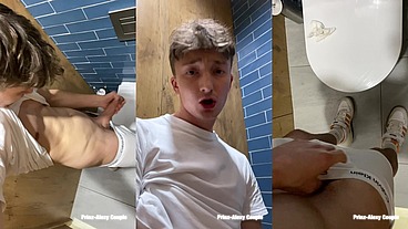 Would you like to meet me in the toilet???