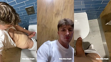 Would you like to meet me in the toilet???