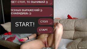 in private with my own slut wife-2... ))