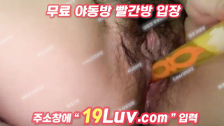 3311 트위터 라이브 젤바르고 자위 물이 줄줄 흐르네 텔레 UB892