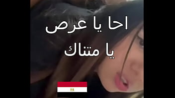 Arab Homemade Sex Tapes Stolen - Arab In Homemade - Sex videos & porn