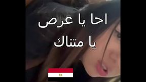 اوسخ سكس مصرى ممكن تشوفه ولاء الشرموطة جايبه زبون فى الشقة شغال نيك فيها و تقوله بالراحة الجيران هتسمعنا