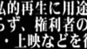 Sexy amateur milf Eri Hosaka shows off her big juicy boobs 2