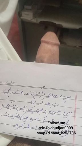 Virgin girls, married and unmarried, woman can contact me for a real relationship.