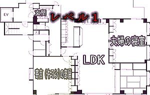 Sdde-592 bedroom dimensional barrier - anyone who enters my room has to do exactly as i say