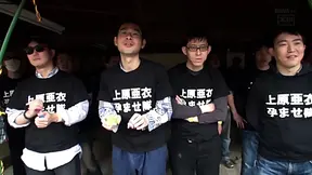 Insatiable Japanese Ai Uehara Takes Multiple Cocks In Gangbang Orgy