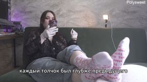 Porn Story - Girl in Latex Gloves Fucked a Guy with a Strap-on and Pussy