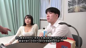 Hana Himesaki - Little Lover with Big Tits