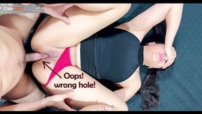 Unlikely Rear Entry - Massive Latin Beauty's Unintended Analingus Stunned Her World