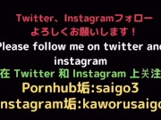 友達が欲しがってたオナホにどハマりしてシリーズ全部友達 より先に中出しして味わう日本人大学生代表