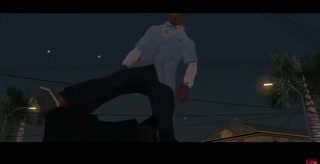 See You Around Officer