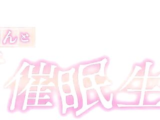 Animated Comics, Hard And Fast Banging