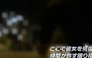 Jiken adaruto bideo okusan