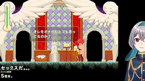 Hentai Anime Adventure – Castle of Temptation - Erotic Action & Eroge Fun