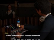 BARS (0.70 Rus) ASMR Прохождение. Часть 70.