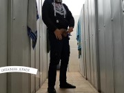 locker room. risky