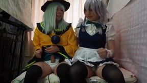 Japanese teen 18+ CDs play game