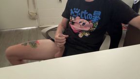 Jacking off When You Really Want Something in Your Ass