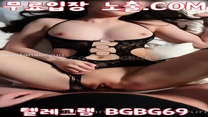 BGBG69