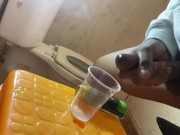 Cupful (HugeLoad, Stroking, Nonstop Cum, VerbalDad)